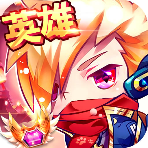 Ӣ�ۿ��ܴ���ս v2.0 �ƽ��