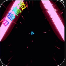 ����֮�ػ� v1.15.0 �´��߷���