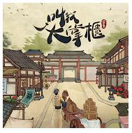 ���Ҵ��ƹ� v4.6.1 app����