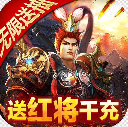 ̫��ȺӢ����ǧԪ����-̫��ȺӢ���ͺ콫ǧ�������v1.0.0��ǧԪ��ֵ����