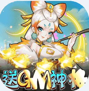 ������GM�̳ǰ�-����������̳ǰ�����v1.0���ż��̳ǰ�