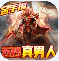 �Ǽ��Ѻ�648����ָ��-�Ǽ��Ѻ۵��648������v1.0��648��