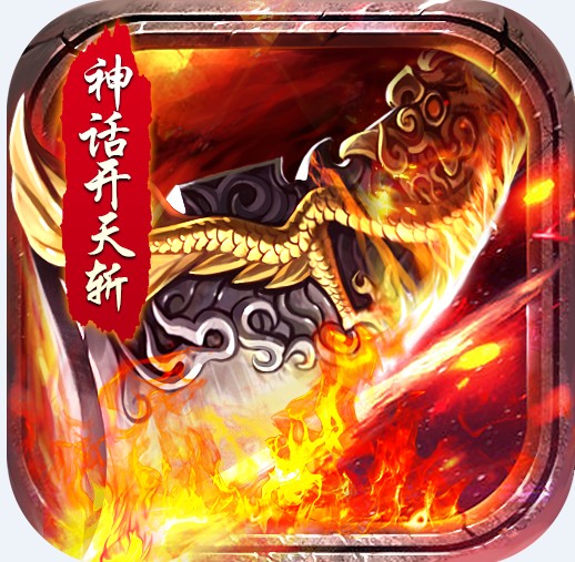 ����Ⱥ�۱���ȯ��-����Ⱥ�۴�ֱ���ȯ������v1.0.2boss����ȯ��