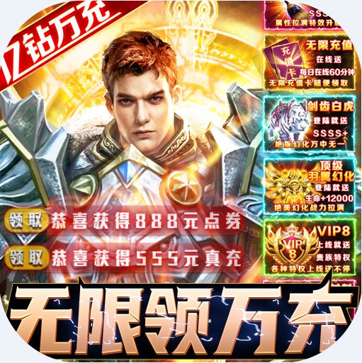 ��Ԫ�þ��ֽ�boss��-��Ԫ�þ����ֽ������v1.1.0�ֽ��ֵ��