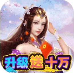 ħ���Ԫ��10������-ħ���Ԫ��ʮ���ֵ������v2.4.4������