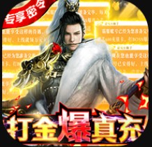 ���佭�������Ȩ��-���佭����ʯ��Ȩ������v1.0.0��Ȩ��