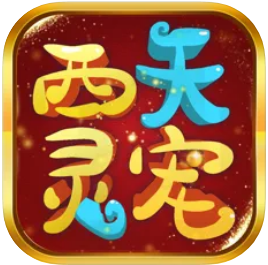 ���������������-���������Ϸ���ذ�װ����v2.0�����