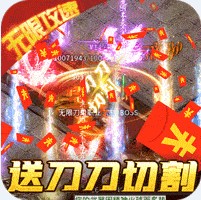 �ʳǴ�˵�߱���-�ʳǴ�˵����ȫ��������v1.0��������