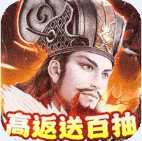 ��ѪȺӢ���߷��Ͱٳ��-��ѪȺӢ���Ͱ����������v1.0.0�ͳ��