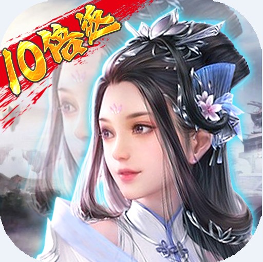 ��ʥ��˫GMʮ����-��ʥ��˫ʮ������������v1.1GM������