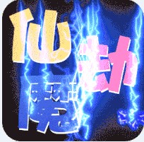 ��ħ����SVIP��(��δ����)-��ħ����SVIP8��ԤԼv6.0��v��