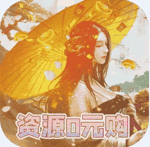 ��������GM�̳ǰ�-����������Ȩ�̳ǰ�����v1.0.0����̳ǰ�