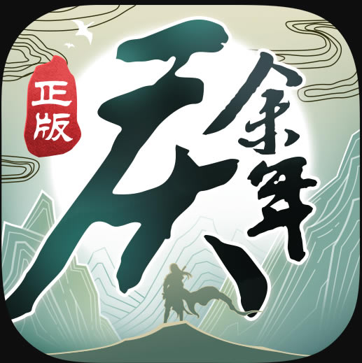 ����������ƻ����-����������ios����v1.0.12.528396ios���԰�