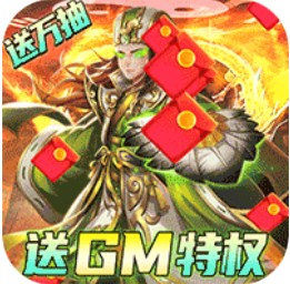 �����Ͻ�GM��Ȩ��-�����Ͻ�10����Ȩ������v1.1.1.1��Ȩ��