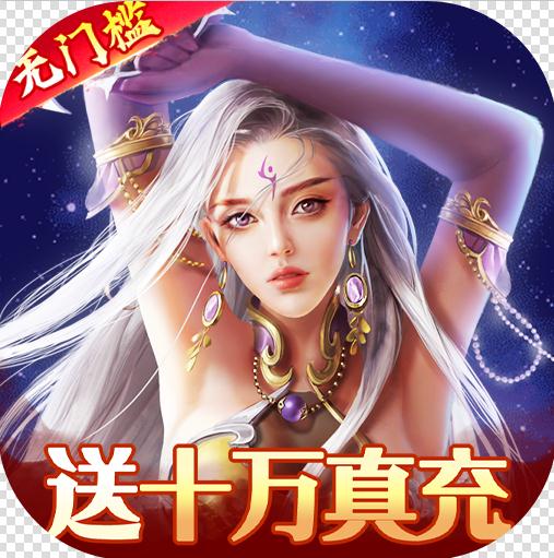 ��Ե��������vip��-��Ե������v������v1.0.8��vip��