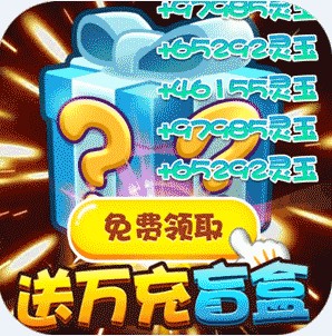 ������1Ԫ���̳ǰ�-������GM�̳ǰ�����v1.0.1��Ȩ�̳ǰ�