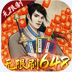 �����屶�׳��-�����׳䷭��������v1.1.5�׳䷵����