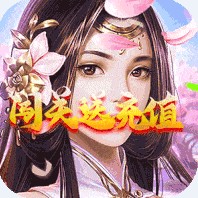 һ�ž���˫���׳��-һ�ž����׳䷭��������v1.0�׳䷵����