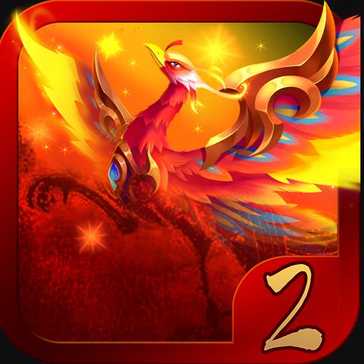 �����������2��Ϸ-�����������2�ֻ�������v2.3.0��׿��