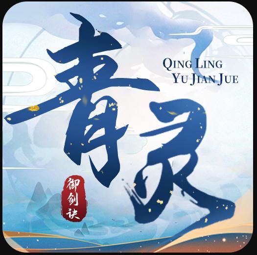 ������������Ϸ-�������������°�����v5.0.0����