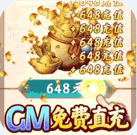 ������ԵGMȫ�����-������Ե����Ԫ��ֵ������v1.0����Ԫ���