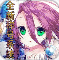 ׹�Ǵ�½������-׹�Ǵ�½�������������v1.0��ֱ������