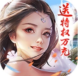 ������������-������ʮ������������v2.97�߷���