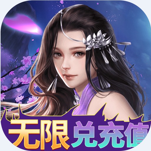 ��������1Ԫ���̳ǰ�-��������GM�̳ǰ�����v1.0.0��Ȩ�̳ǰ�