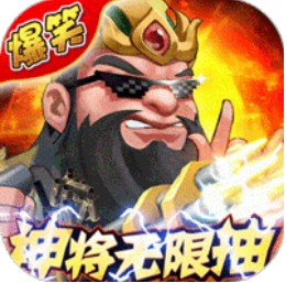 ����֮·�ͼ�Ʒ�콫��-����֮·����ѡ�콫������v1.0.0�ͺ콫��