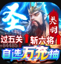 ȺӢ֮ս��2022����-ȺӢ֮ս�������������v1.1.72022��ֵ��