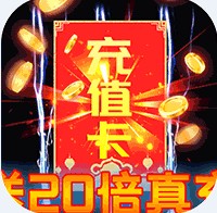 ������Լ������-������Լ20������������v1.0.0�߷���