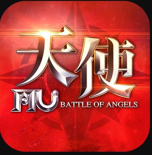 ��ʹ֮ս���·�-��ʹ֮սƻ���·�����v1.3.2121ƻ����