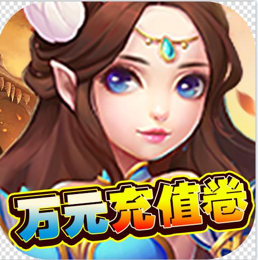 �һ������������-�һ�����������Ԫ���������v1.0.0������