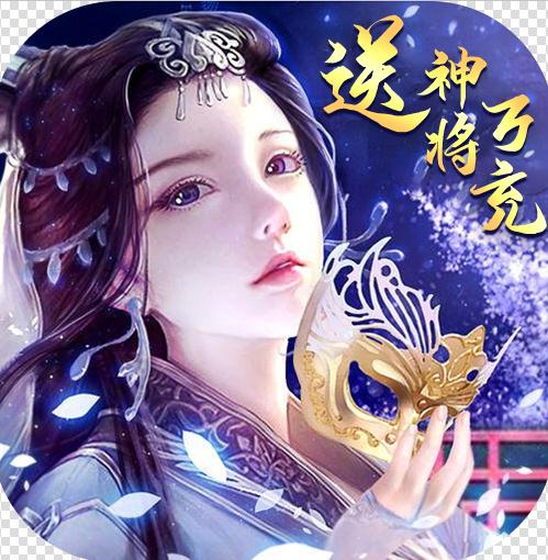 ɽ����Ե��v��-ɽ����Ե��Vip14������v1.0����vip��