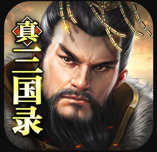 ������¼ƻ����-������¼ios������v3.13.29ƻ���ֻ���