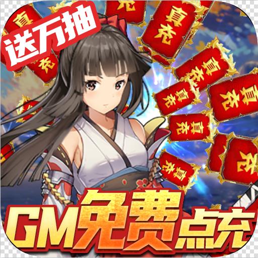 ��ת���������޾��˰�-��ת�������ͺ������˰�����v2.0.0�;��˰�