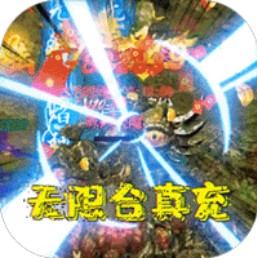 �������Ʊ�����-�����������ޱ���ֵ��������v1.0.0����ֵ��