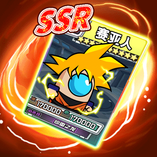 ̫���˳鿨�Ծ����޽�Ұ�-̫���˳鿨�Ծ�������ʯ����v1.2���޽������