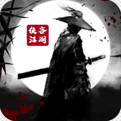 ��֮Ӱ�ȳ�ֵ������-��֮Ӱ�ȸ߷�������v1.0.2������