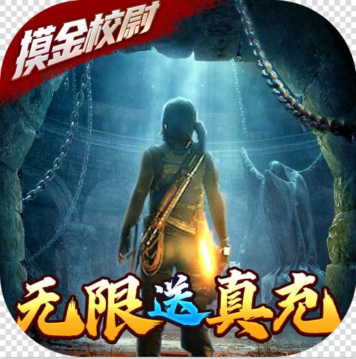 ����Уξ֮���־�����Ԫ����-����Уξ֮���־�����Ԫ��������v1.0.0��Ԫ����