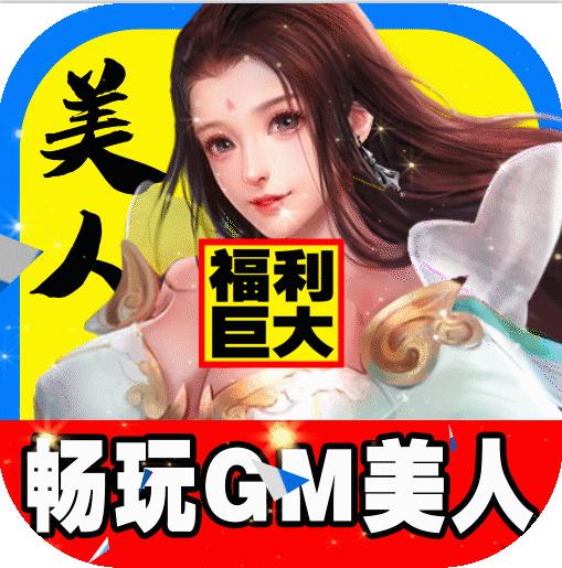 �����ʵ����޳��-�����ʵ�����ˬ�������v1.1�������