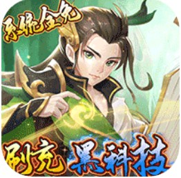 ����֮�ⱬ����-����֮�����ޱ���ֵ������v1.0.4����ֵ����