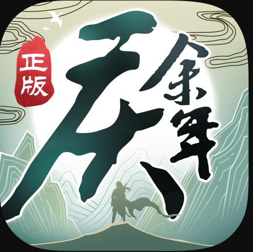 ���������ι����-������������������v1.0.12.528396��������