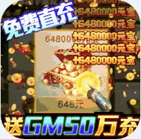 ����������ȼ��v��-����������ȼ������v������v1.0.0������vip��