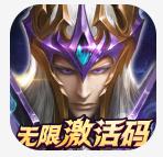 Ԫ�����޽�Ұ�-Ԫ���Ͱ����Ұ�����v2.7.1�ͽ�Ұ�