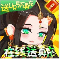 �����ð��һԪ�̳ǰ�-�����ð����Ȩ�̳ǰ�����v1.0��Ȩ�̳ǰ�