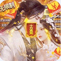 ��������OL����׳��-��������OL���׳������v1.0.1�׳���Ѱ�