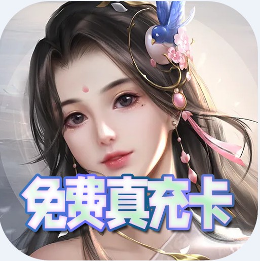 �ƽ�֮·�߷���-�ƽ�֮·�������������v0.0.1������