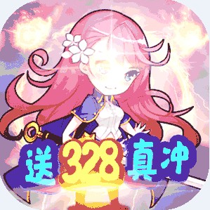 ��ʥ��������Ԫ�����-��ʥ��������Ѻ��������v1.0.0�ͺ����