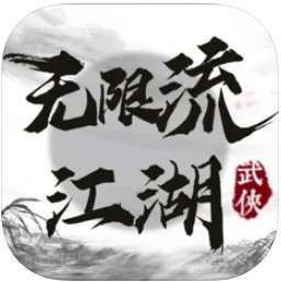 ��������������-������������Ϸ����v1.0���°�